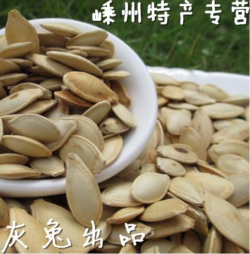 Fry pumpkin melon melon melon Shengzhou local pumpkin made snack now fried 14 8 yuan 250 g