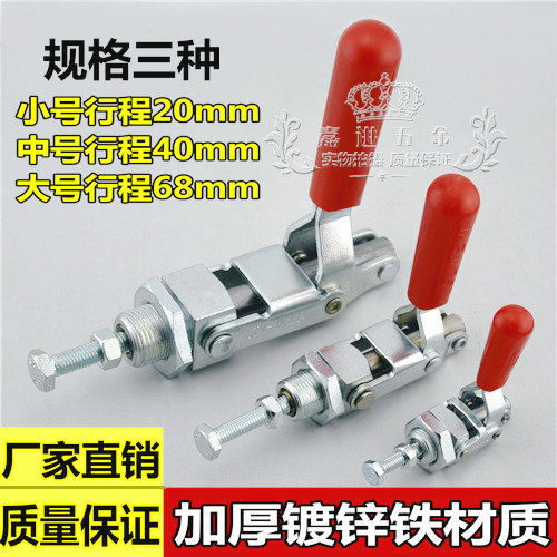 Horizontal fast fixture Vertical clamp workpiece fixture press welding machinery fixture fixture