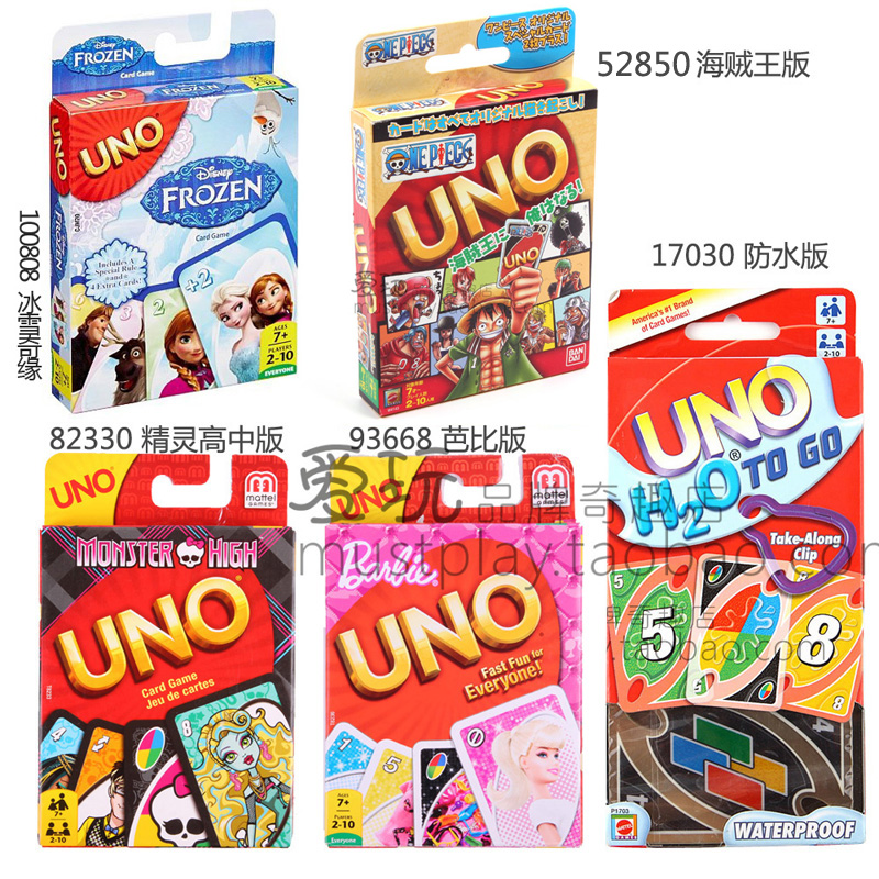 Купить UNO карты Компания Mattel подлинный Барби замороженные цельные ...