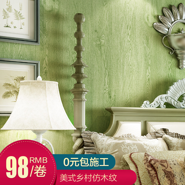 �³�������ʽ��ľ���޷Ĳ���ֽ45041