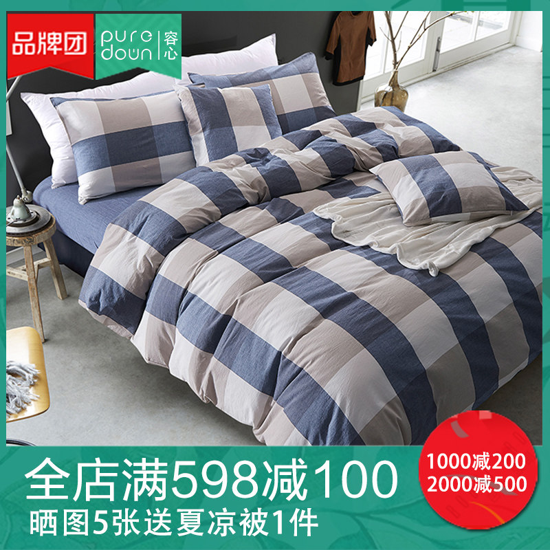 �����ļ���ˮϴ���ļ���PDS224WJ