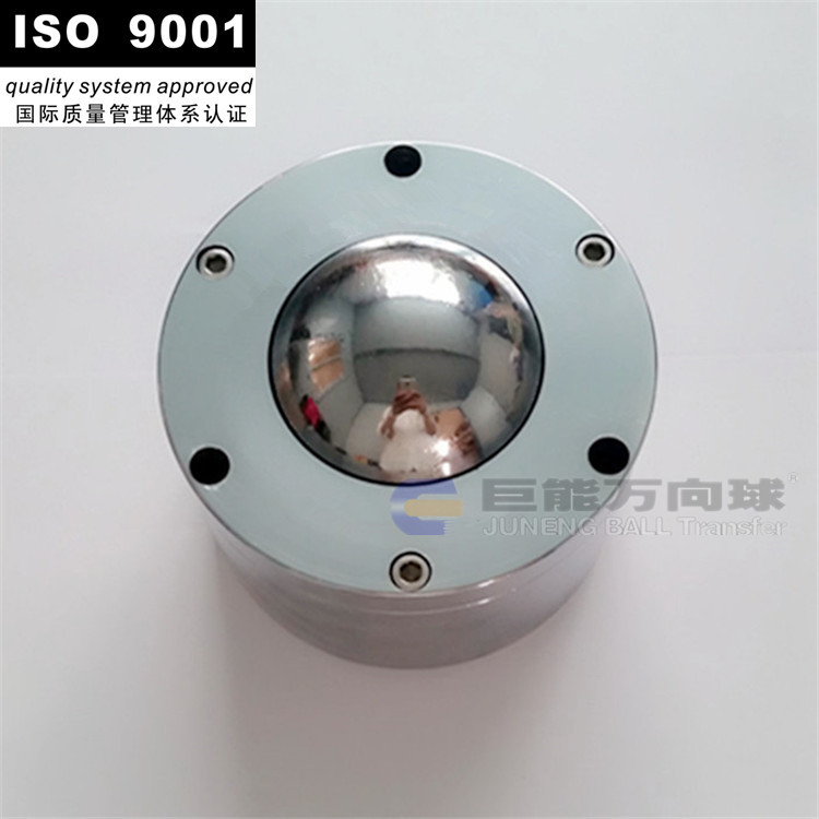 Factory direct sales steel refined car heavy-duty bearing 2 5T universal ball bull's eye universal ball SP76 large discount