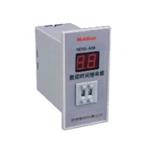 Naidian Naidian Group NDS2-A JS14C digital display time relay original Huayi