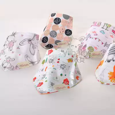 Baby double-sided layer cotton triangle towel Newborn supplies adjustable breastfeeding towel saliva towel baby bib bib