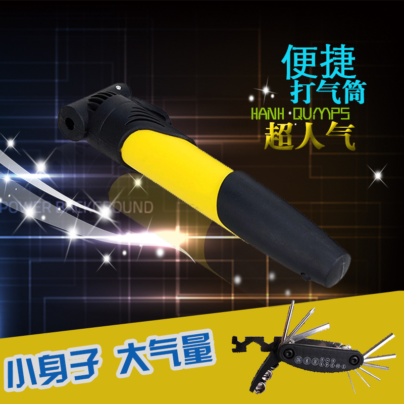 多功能应急便携式自行车补胎工具 山地车一站式快速维修补胎撬胎