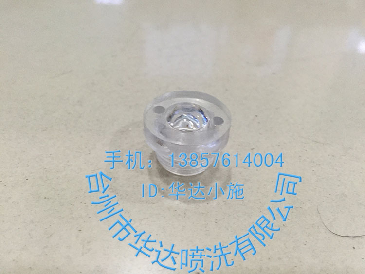 Type 280 Type 380 cleaning machine washing machine accessories Oil window Oil level Oil Mirage