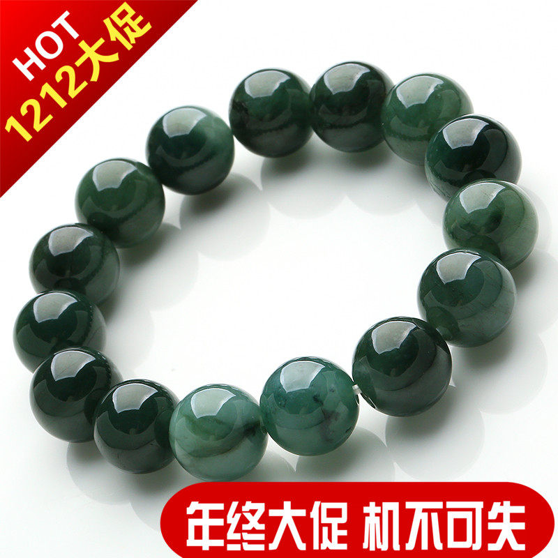 A natural cargo ice oil green jade bracelet jade jade jade beads bracelet men and women special price
