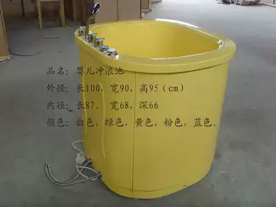 High quality acrylic surf baby swimming pool acrylic surf pool factory price direct sale