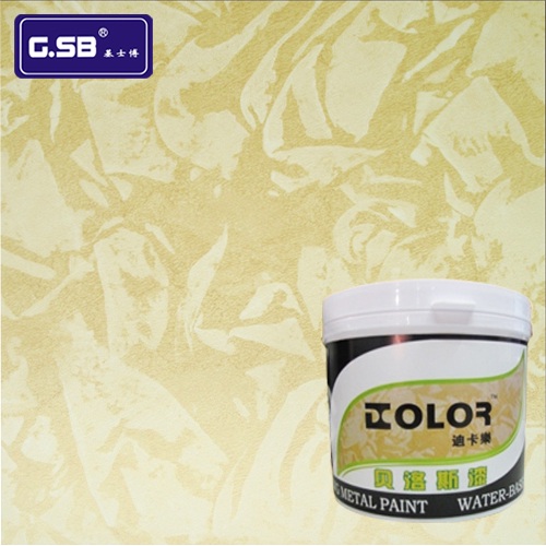 ��ʿ�������ɫ�ᱴ��˹