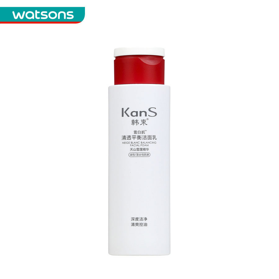 【屈臣氏】韩束雪白肌清透平衡洁面(天山雪莲精华)200ml