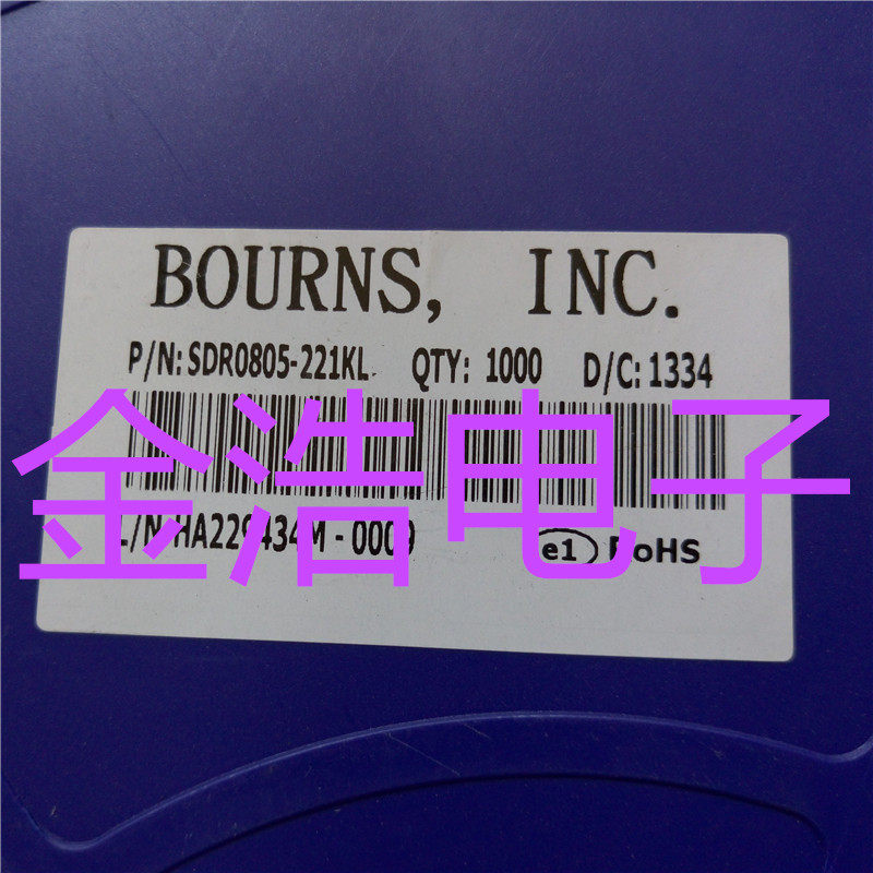 Brand new original clothing imported SDR0805-221KL online version printed 221 patch Inductance Real Figure Spot Welcome Advice