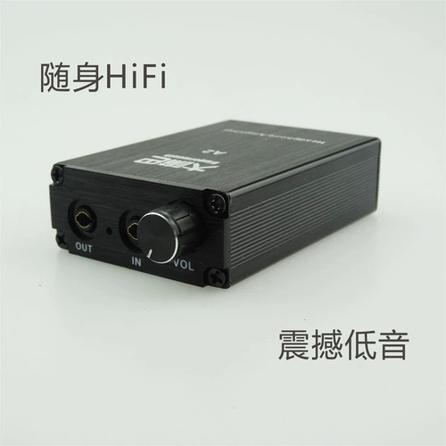 Портативная лихорадка Hifi Hifi, портативная гарнитура, ушельчители, усилитель гарнитуры для галлеров, Усиление