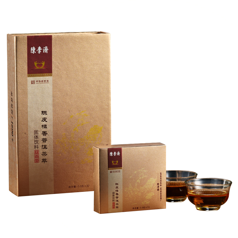 预售】陈李济 老字号陈皮橘香普洱茶萃陈皮普洱速溶茶送礼30条茶
