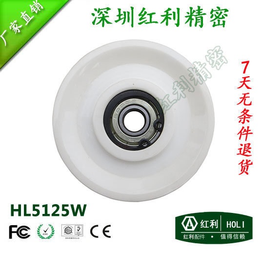(dividend) outer diameter 60mm full porcelain guide wheel ceramic wire wheel porcelain guide wheel full ceramic guide wheel 99 porcelain