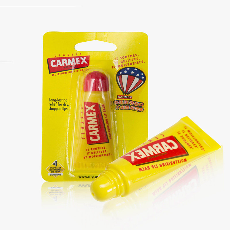 【天猫超市】Carmex小蜜媞美国进口护唇膏蚊虫叮咬唇部护理10g