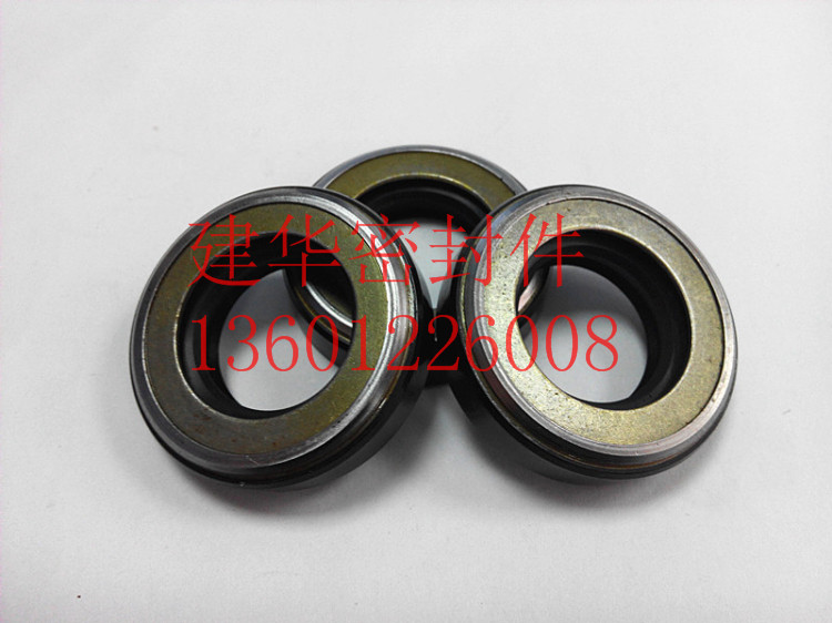 NOK Japan standard high pressure skeleton oil seal AP 1338F 25*45*11
