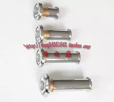 Hotel wooden room door middle door Indoor Maxim Group Sheng Panpan anti-theft door Cat's eye zinc alloy door mirror 14mm