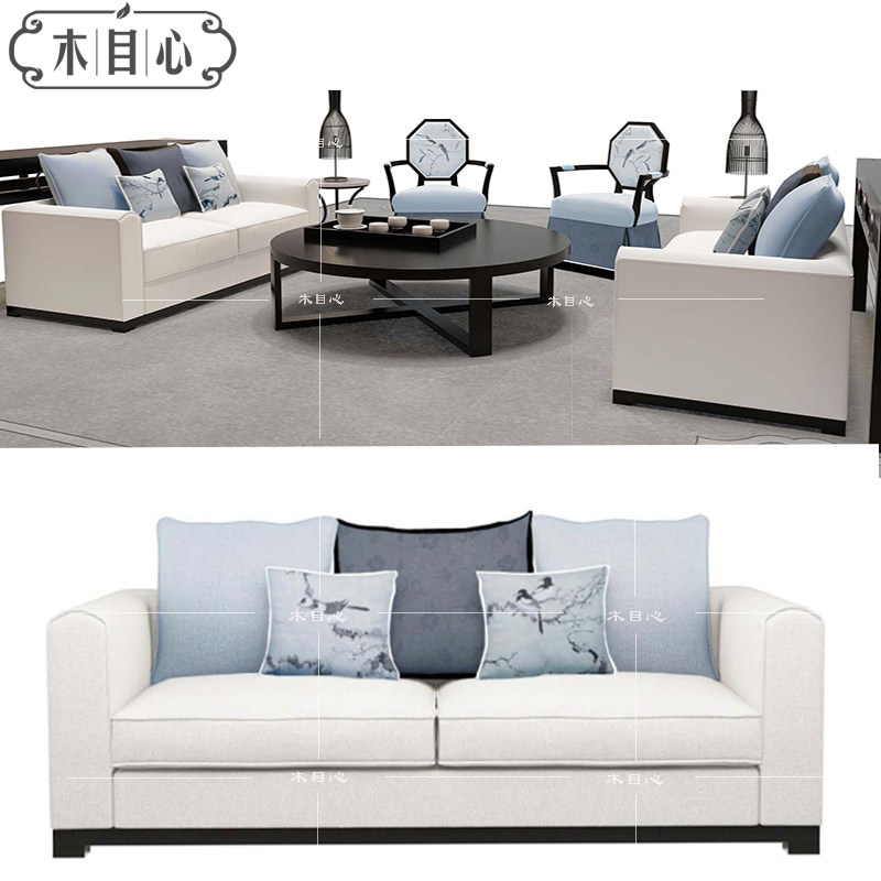 New Chinese fabric Removable Washing Sofa Hotel Decent Board Room Living Room Solid Wood Minima Trio Casual Couch Furniture