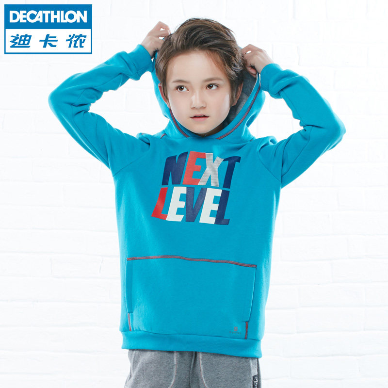 迪卡侬抓绒卫衣青少年保暖抓绒套头基础款卫衣秋冬DOMYOS KDB