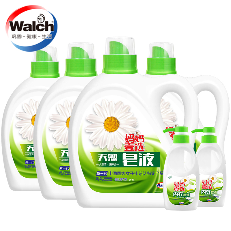 【天猫超市】妈妈壹选洗衣液皂液2L*4+内衣皂液300g*2 威露士出品