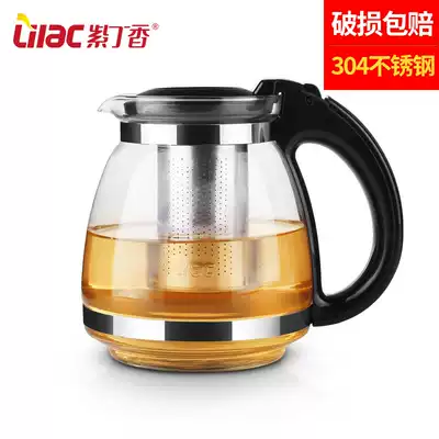 Lilac Heat-resistant Glass Teapot Filter Thickened Glass Tea Maker Flower Tea kettle Tea set Tea pot