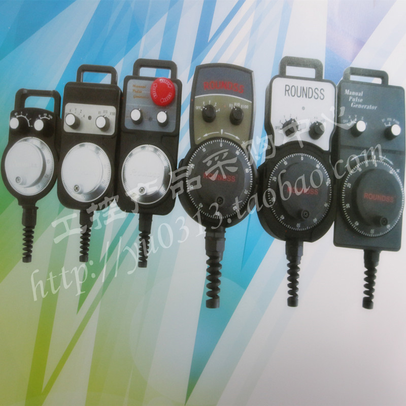 CNC CNC machining center handheld handheld electronic handheld box pulse generator outer handheld handheld handheld handheld pulse generator