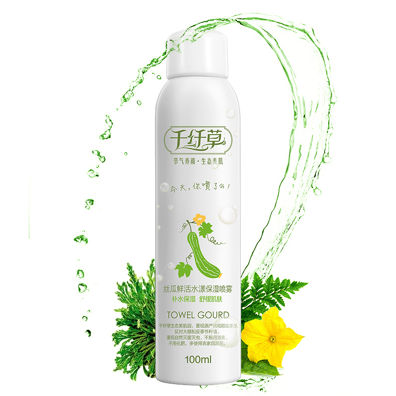 【天猫超市】千纤草丝瓜保湿喷雾 保湿补水舒缓控油精华水100ml