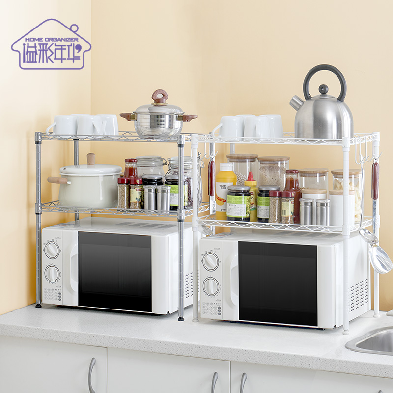 ����껪����΢��¯�����YCI2028SW