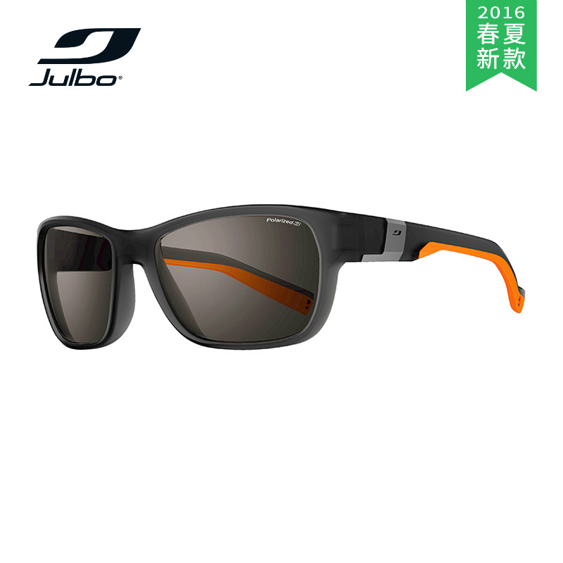 【2016春夏新款】JULBO/嘉宝 户外眼镜Coast Spectron 3 J4729014