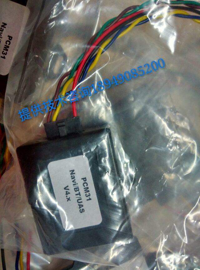 Feedback price PCM3 1 Cayenne card Paramela universal navigation map Bluetooth USB activators-Taobao