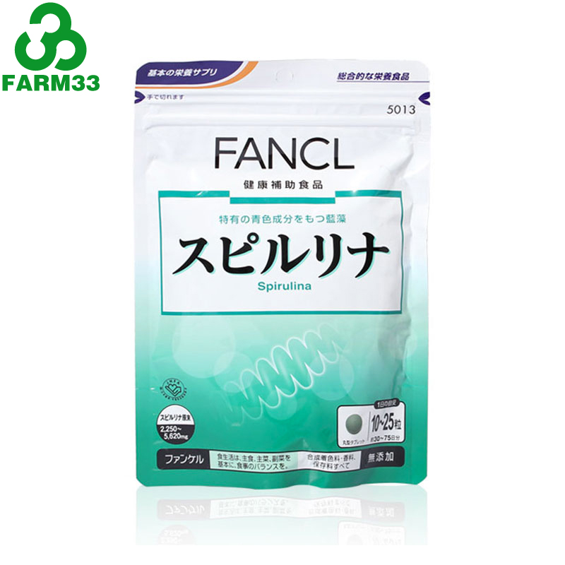 香港直邮 日本FANCL 螺旋藻 30~75日 5013