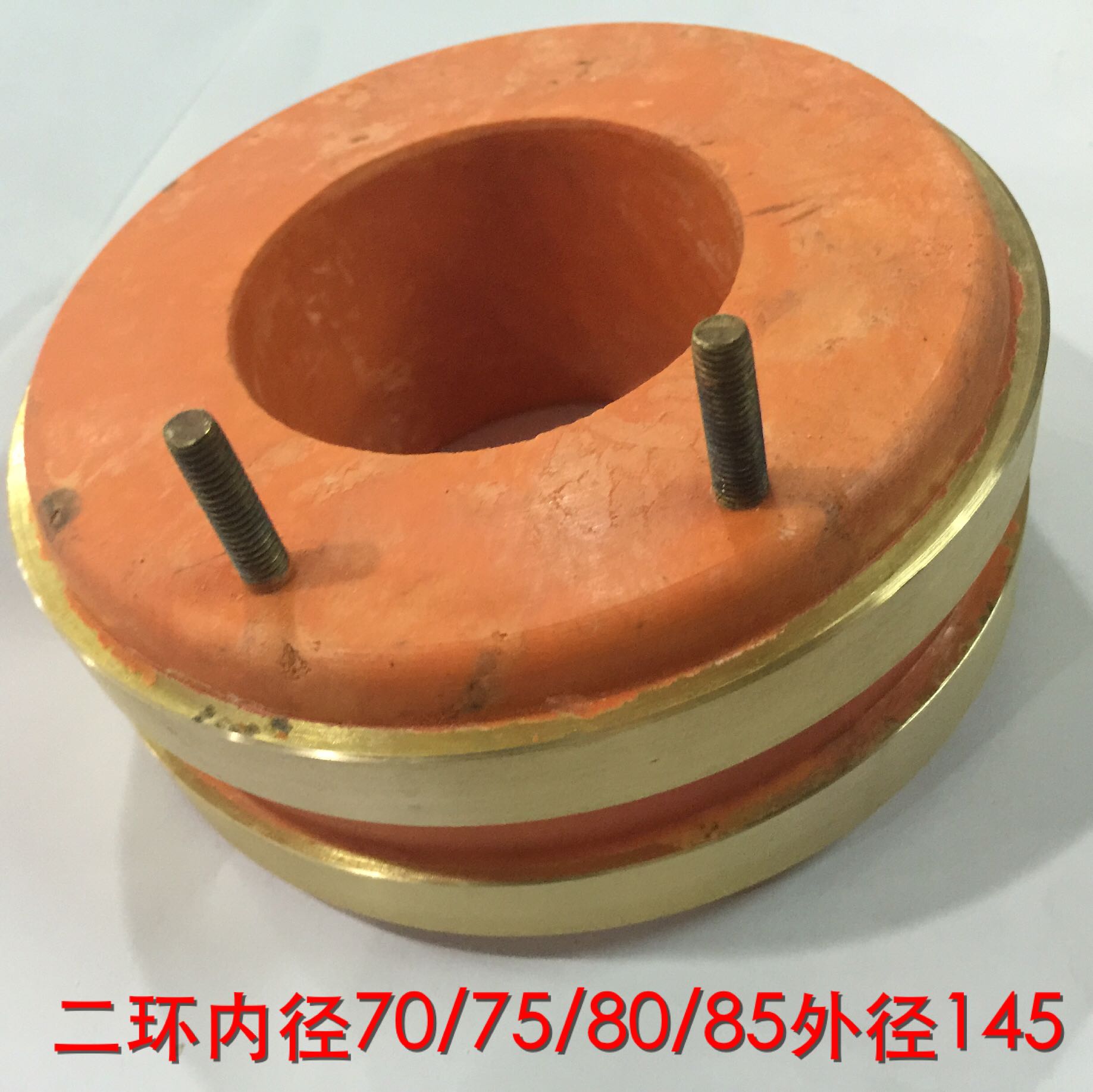 2 way collector ring Conductive slip ring Inner diameter 70 75 80 85 Outer diameter 145 High 60 generator accessories