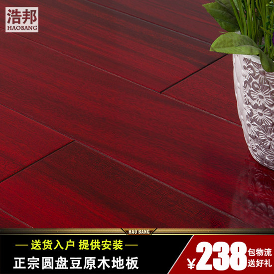 �ư�ʵľ�ذ�H76