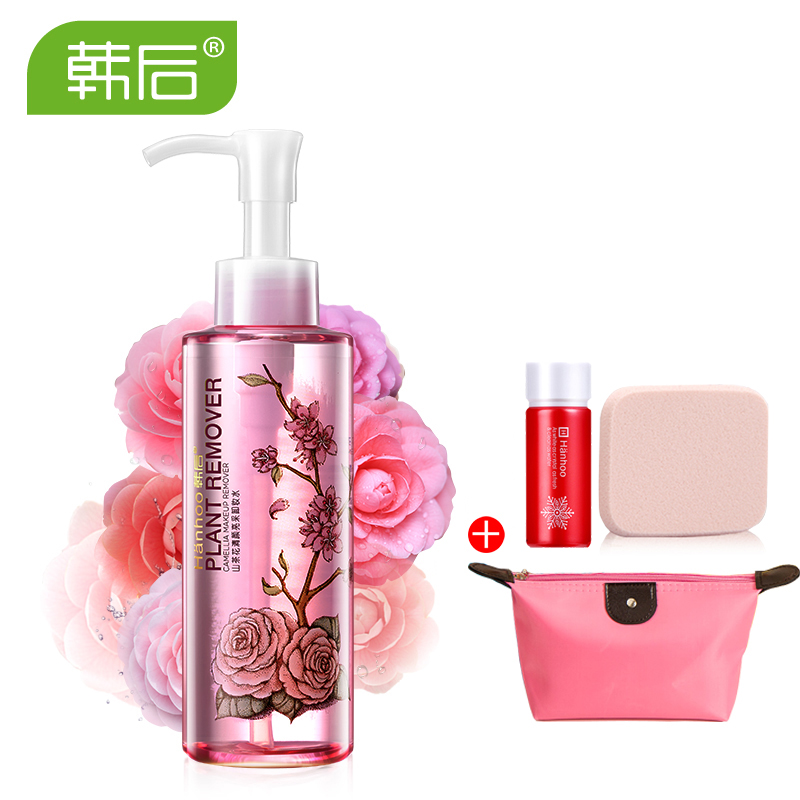 韩后正品山茶花卸妆水 舒缓温和眼唇脸部卸妆油乳液 植物深层清洁