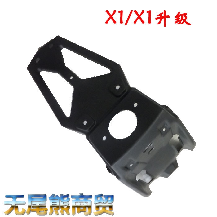 Xinyuan X1 Xinyuan X1 upgraded version of XY150GY-11 rear mud block rear mud block tile