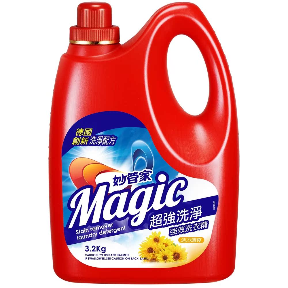 妙管家强效洗衣精3.2kg台湾官网直邮进口