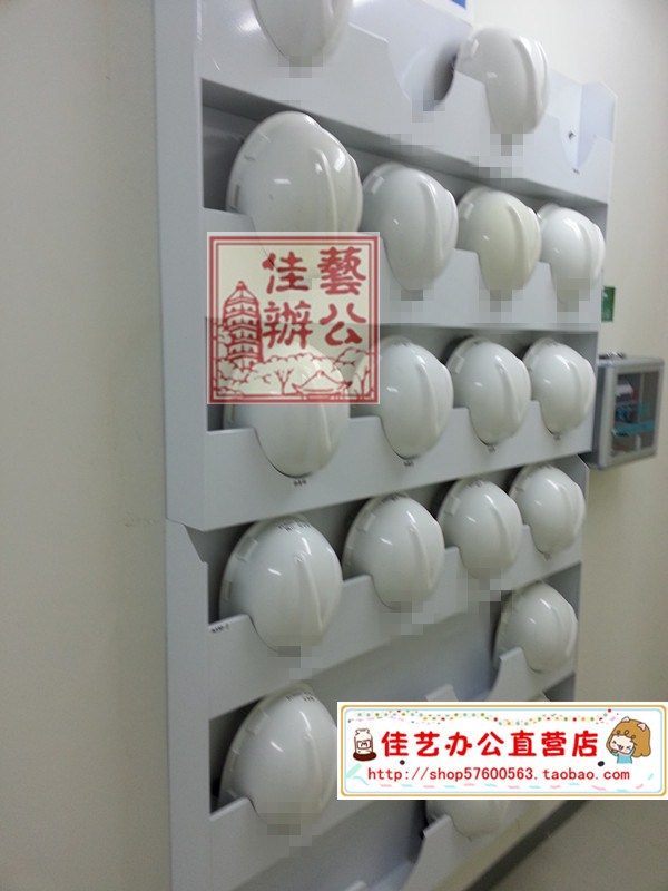 Real shot Safety Hat Frame Factory Workshop 5S Placement Hat Safety Cap Hat rack