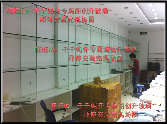 10mm 12mm 15mm 19mm 22mm 25m Tempered glass Glass display cabinet Shelf cabinet display cabinet m