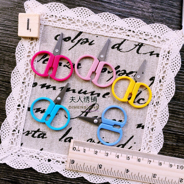 Super mini 4 4cm small scissors cross stitch patchwork sewing diy hand cut thread head cut safety scissors