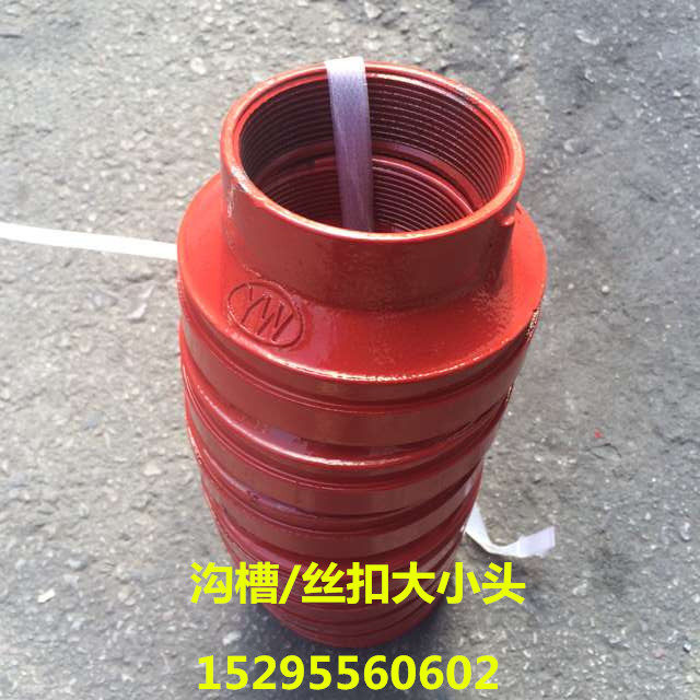 Size Head Groove Size Head Fire Size Head 76*60 159*165*89 219*76-89 Wholesale