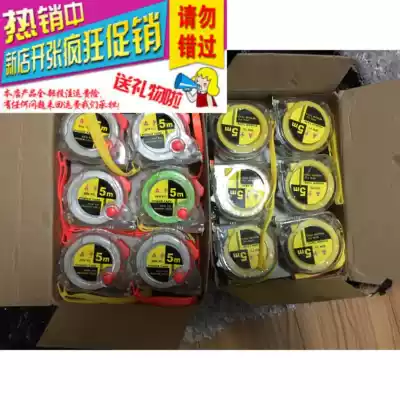 Steel coil ruler Transparent coil ruler High precision 5 meters Senyu thickened woodworking meter ruler High quality measurement site tool