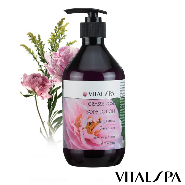 【VITALSPA】格拉斯玫瑰身体乳500ml台湾官网直邮进口