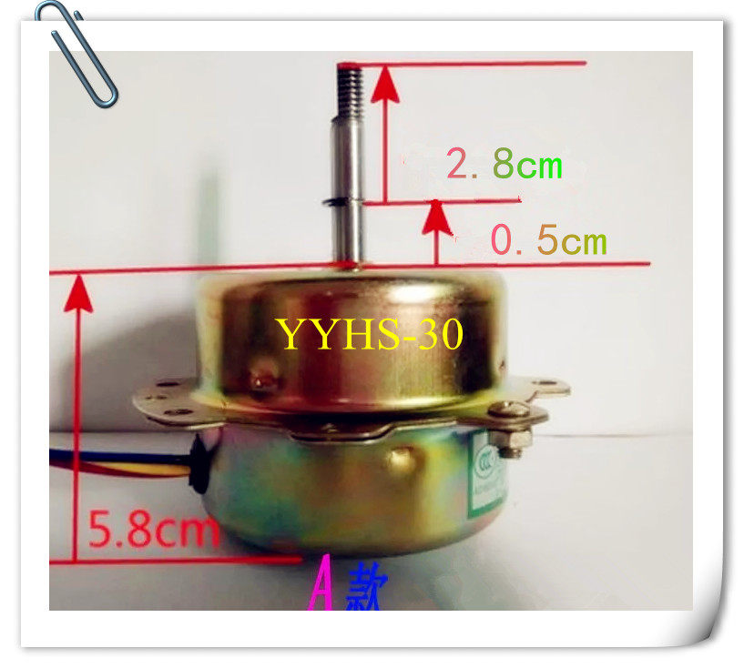 Yuba Motor yyhs-30 Four Lights Wind Heating Ventilation Fan Through Exhaust Fan Full Pure Copper Wire Core Ring Household Motor