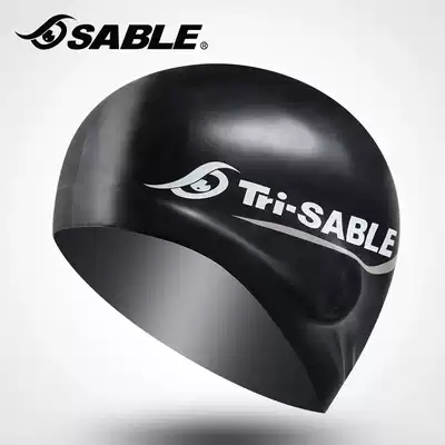 SABLE SABLE SABLE Adult Silicone Swimming Cap Men's and Women's Stereo Speed High Elastic Swimming Cap