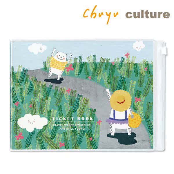 珠友  A5/25K乐游旅行集票手作本/24张台湾官网直邮进口