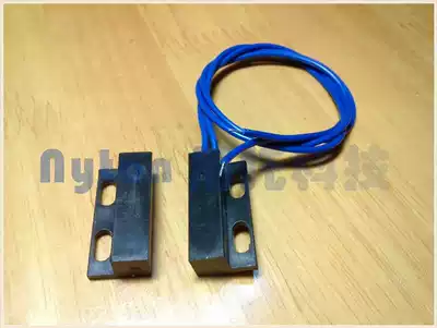 High-power 220v strong and weak electric hotel guest control magnetic induction proximity lighting Wardrobe wardrobe concealed door magnetic switch