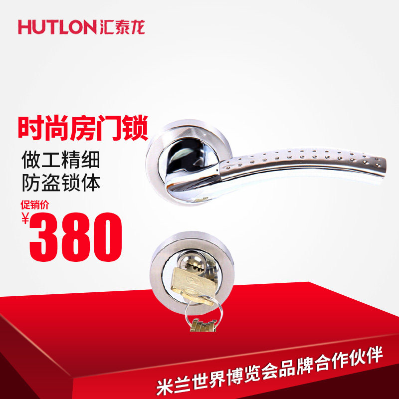 ��̩����Լ���ڷ�����hd6132