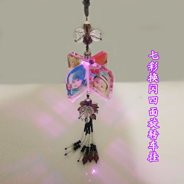 Car Pendant Pendant Accessories Photo Crystal White blank Image consumables Diy Creative Crystal Glass Photo Ordering Hot Sell