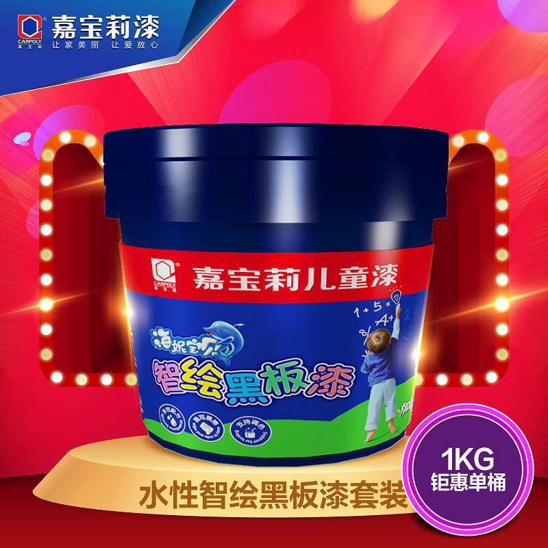 �α���ڰ���滭��JRM8070T