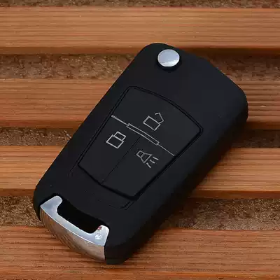 Buick Excelle Folding Key Old Kaiyue Modified Folding Remote Control Key Shell Excelle Key Modified Shell